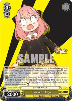 Shocked, Anya (V.2 - Super Rare)