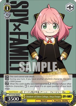 Student of Eden College, Anya Forger (V.1 - Rare)