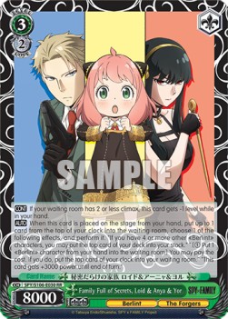 Family Full of Secrets, Loid & Anya & Yor (V.1 - Double Rare)