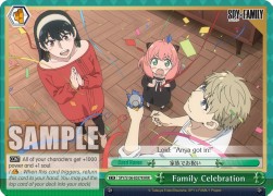 Family Celebration (V.2 - Triple Rare)