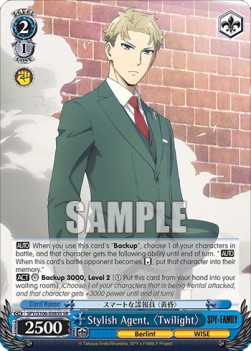 Stylish Agent, 〈Twilight〉 (V.2 - Super Rare)