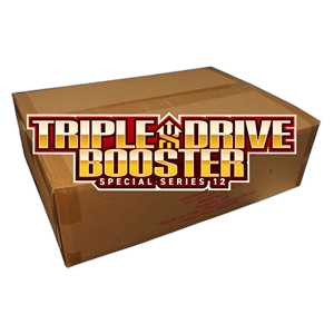 Triple Drive Booster Display Case (20x Display)