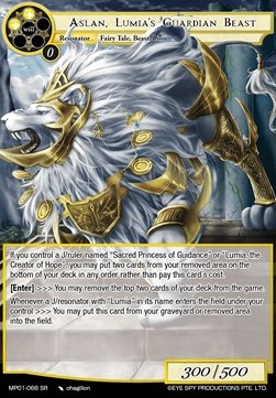 Aslan, Lumia's Guardian Beast