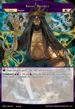 Ebony Prophet // Abdul Alhazred, the Harbinger of Despair