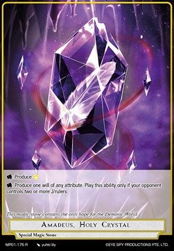 Amadeus, Holy Crystal