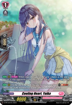 Cooling Heart, Yuika [D Format]