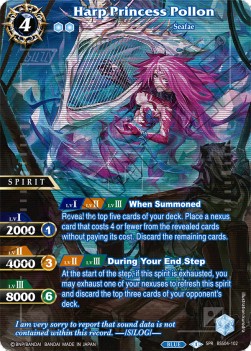 Harp Princess Pollon (V.2 - Special Rare)