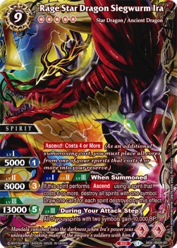 Rage Star Dragon Siegwurm Ira (V.2 - Saga Rare)