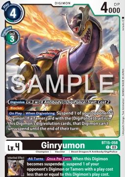 Ginryumon (BT15-058)