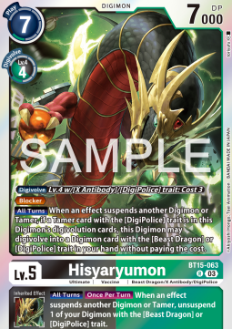 Hisyaryumon (BT15-063)