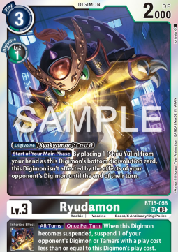 Ryudamon (BT15-056) (V.1)