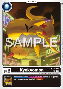 Kyokyomon (BT15-005)