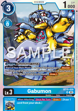 Gabumon (BT15-020)