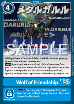 Wolf of Friendship (BT15-091)