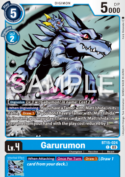 Garurumon (BT15-024)