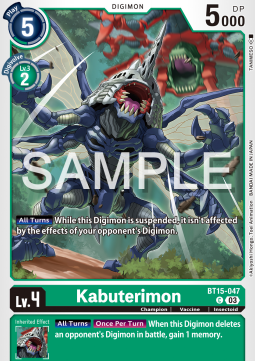 Kabuterimon (BT15-047)