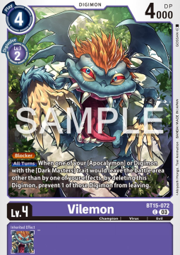 Vilemon (BT15-072)