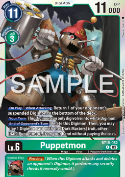 Puppetmon (BT15-052)