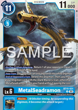 MetalSeadramon (BT15-031)