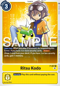 Ritsu Kodo (P-087)