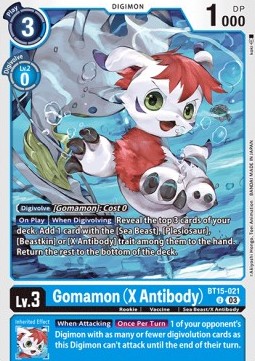 Gomamon (X Antibody) (BT15-021)