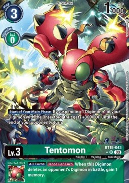 Tentomon (BT15-043) (V.2)