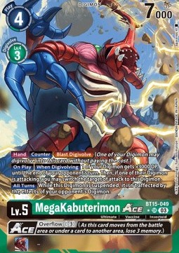 MegaKabuterimon Ace (BT15-049) (V.2)