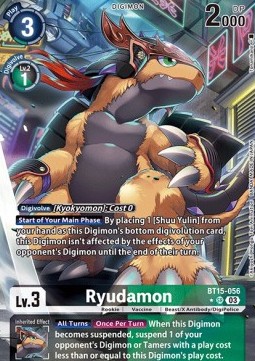 Ryudamon (BT15-056) (V.2)