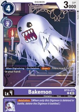 Bakemon (BT15-073)