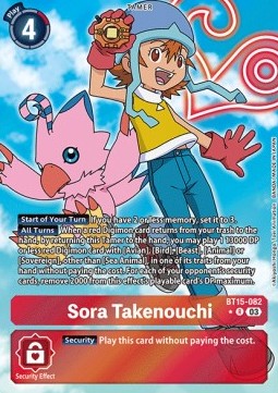 Sora Takenouchi (BT15-082) (V.2)