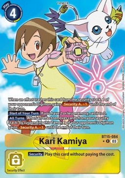 Kari Kamiya (BT15-084) (V.2)