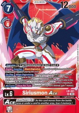 Siriusmon Ace (LM-001)