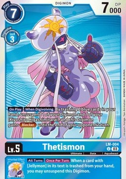 Thetismon (LM-004)