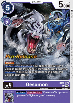 Gesomon (BT15-074)