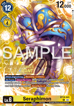 Seraphimon (BT14-041) (V.1)