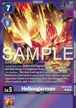 Helloogarmon (BT14-078) (V.1)