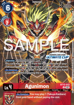 Agunimon (BT12-012)