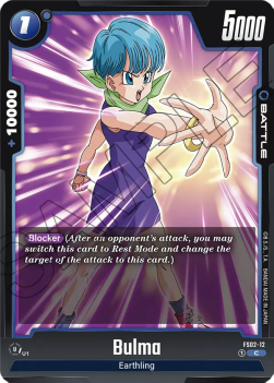 Bulma (FS02-12) [Fusion World]