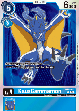 KausGammamon (BT9-023)