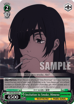 Invitation to Smoke, Himeno (V.1 - Rare)