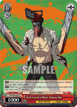 Devil Covered in Blood, Chainsaw Man (V.1 - Rare)