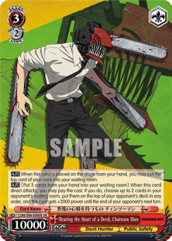 Bearing the Heart of a Devil, Chainsaw Man (V.2 - Super Rare)