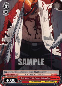 Devil With an Electric Chainsaw, Chainsaw Man (V.1 - Trial Deck)