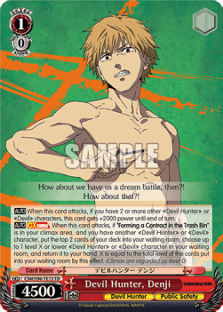 Devil Hunter, Denji (V.1 - Trial Deck)