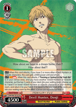 Devil Hunter, Denji (V.2 - Triple Rare)