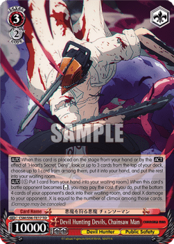 Devil Hunting Devils, Chainsaw Man (V.1 - Trial Deck)