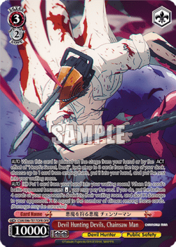 Devil Hunting Devils, Chainsaw Man (V.2 - Overframe Rare)