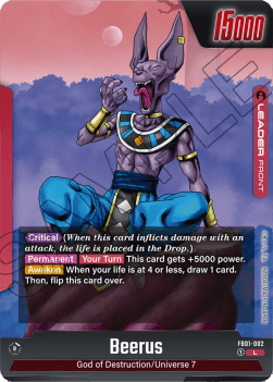 Beerus // Beerus (FB01-002) [Fusion World] (V.1 - Leader)