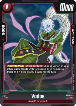 Vados (FB01-003) [Fusion World]