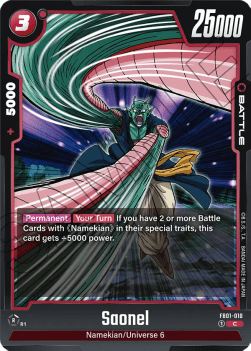 Saonel (FB01-010) [Fusion World]